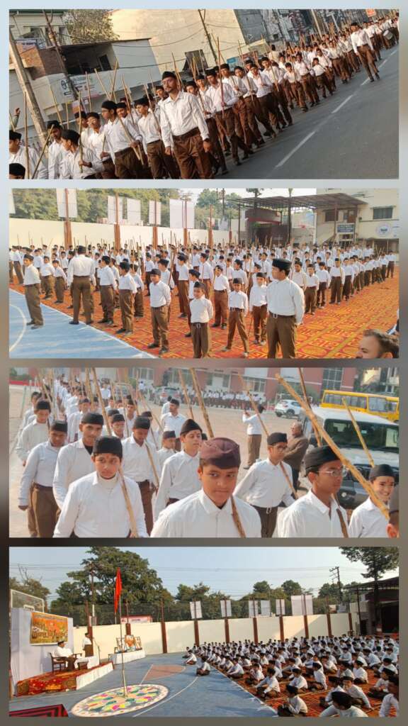 राष्ट्रीय स्वयंसेवक संघ ने निकाला बाल पथ संचलन,,