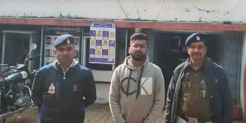 बड़ी खबर 🥺 विधायक प्रतिनिधि गिरफ्तार प्राचार्य से किया दुर्व्यवहार