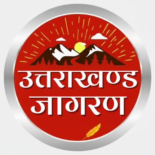 बड़ी खबर 🧐 धाकड़ धामी सरकार में फर्जी तरीके से सरकारी जमीन बेचने वाले इस तथाकथित युवक के विरुद्ध कार्रवाई की मांग