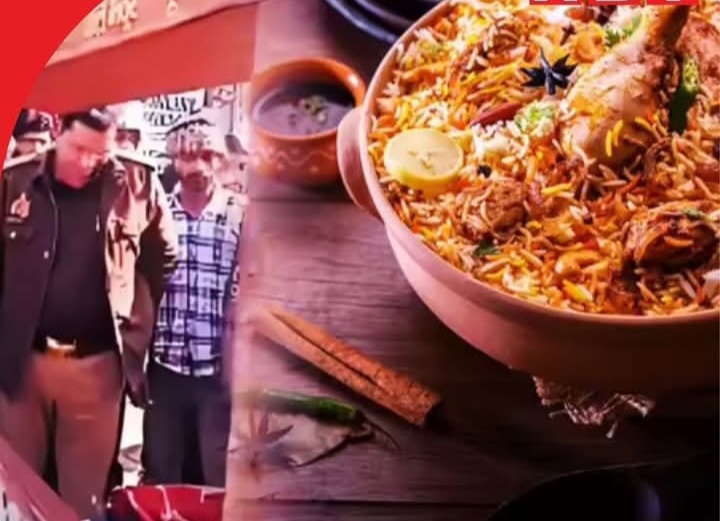 ओह🧐🧐 यहां वेज बिरयानी में मिली हड्डी लोगों ने काटा हंगामा