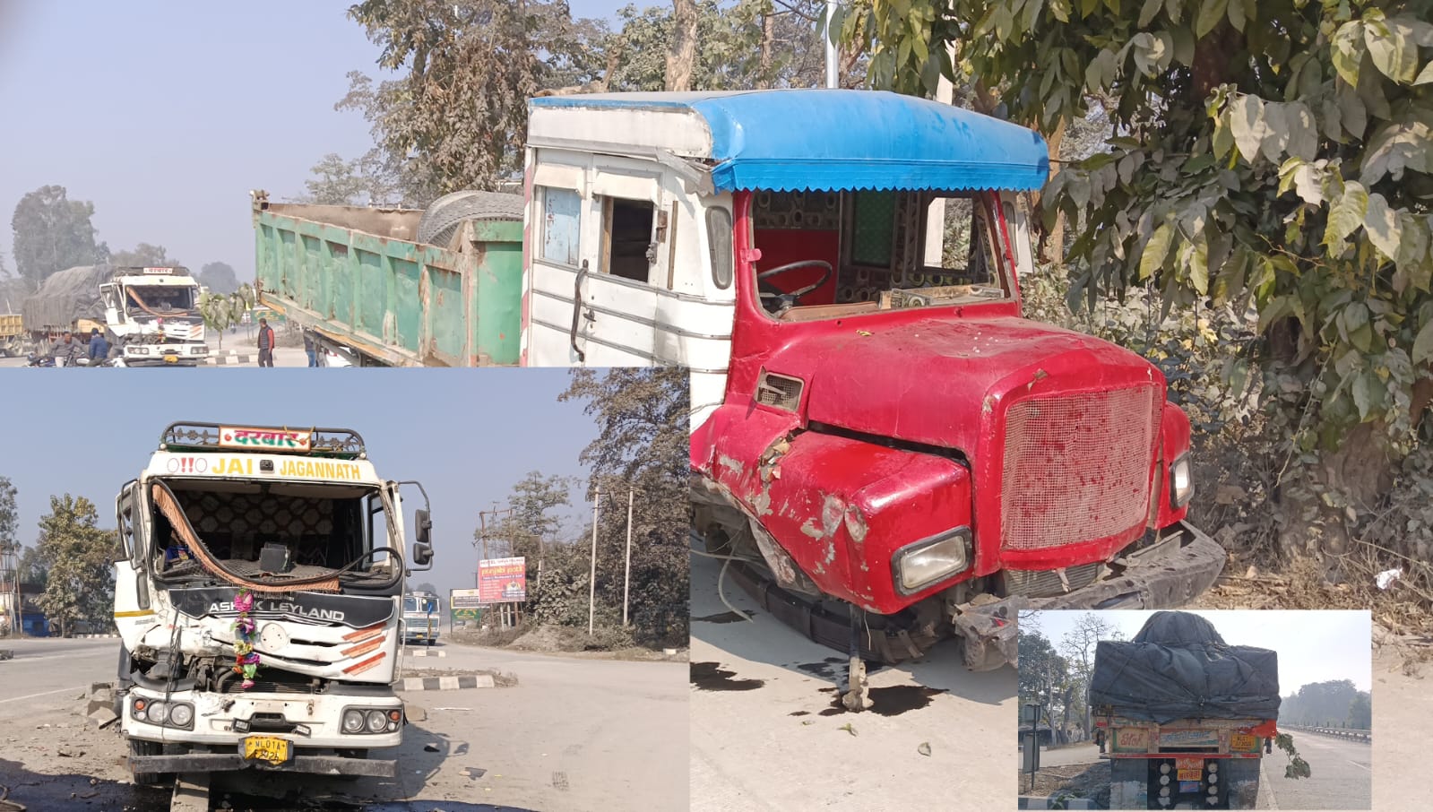 NH109 बना मौत का गलियारा: दो ट्रकों की भीषण टक्कर, विभागीय लापरवाही फिर उजागर👉देखें वीडियो