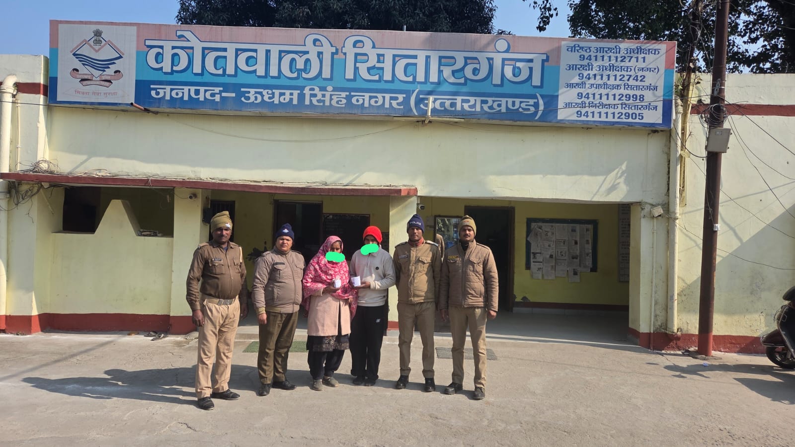 धाकड़ धामी के देवभूमि ड्रग्स मुक्त अभियान उत्तराखंड पुलिस को मिली बड़ी सफलता 61.51 ग्राम स्मैक समेत मां बेटा गिरफ्तार