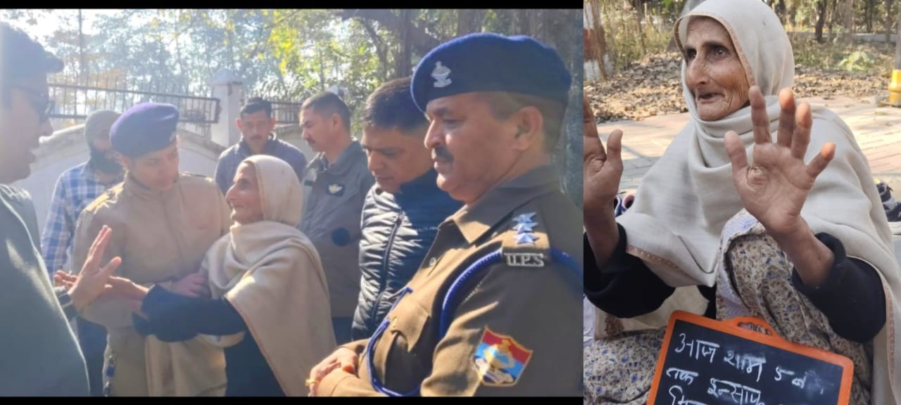 देखिए 👉 उत्तराखंड में किसान की मौत के बाद परिजनों के साथ रोती बिलखती बूढी मां धरना देने को मजबूर रुद्रपुर प्रश्न क्या कार्यवाही होगी ? या सिर्फ ढांढस