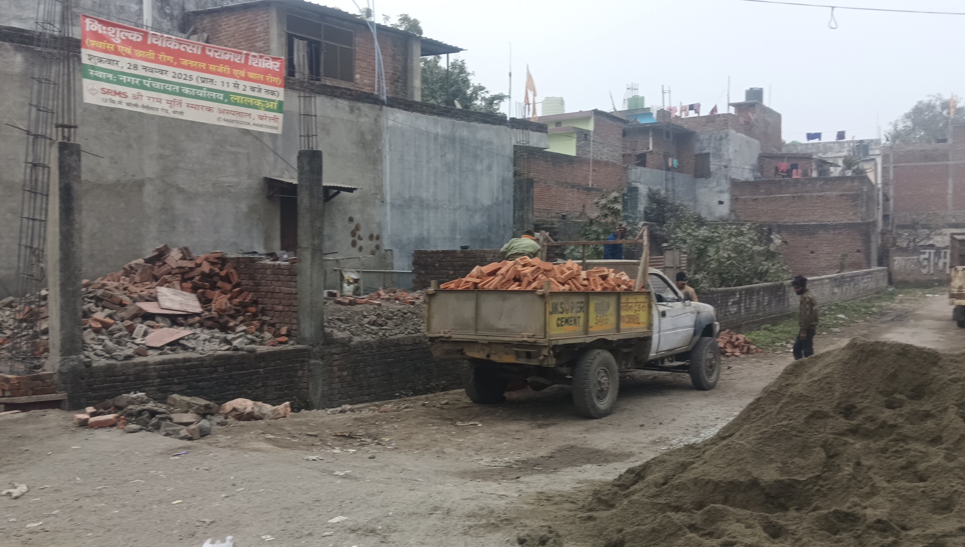 लालकुआं👉 देखिए धामी जी जिला प्रशासन की नाक के नीचे लालकुआं क्षेत्र में हो रहा है अतिक्रमण