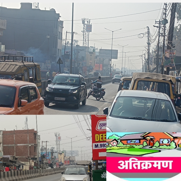 लालकुआं:NH-109 अतिक्रमण 👉 SDM लालकुआ ने झाड़ा पल्ला जिलाधिकारी नैनीताल को सौंपी रिपोर्ट, गेंद DM के पाले मे उत्तराखंड जागरण  👉 इंटरव्यू