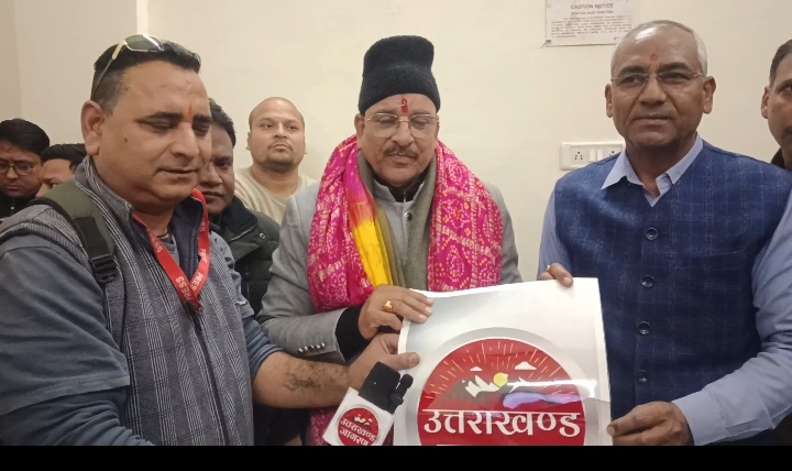 सच और सरोकारों की दस्तक: सांसद अजय भट्ट व विधायक डॉ. मोहन बिष्ट ने किया उत्तराखंड जागरण का लोकार्पण