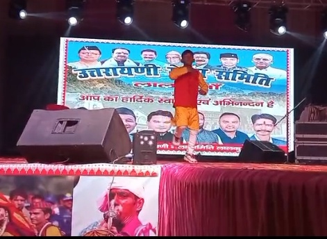 लालकुआं 👉 शुरू हुआ उत्तरायणी मेला लालकुआं के इस 8 वर्षीय वन्श ने बिखेरा डांस का जादू