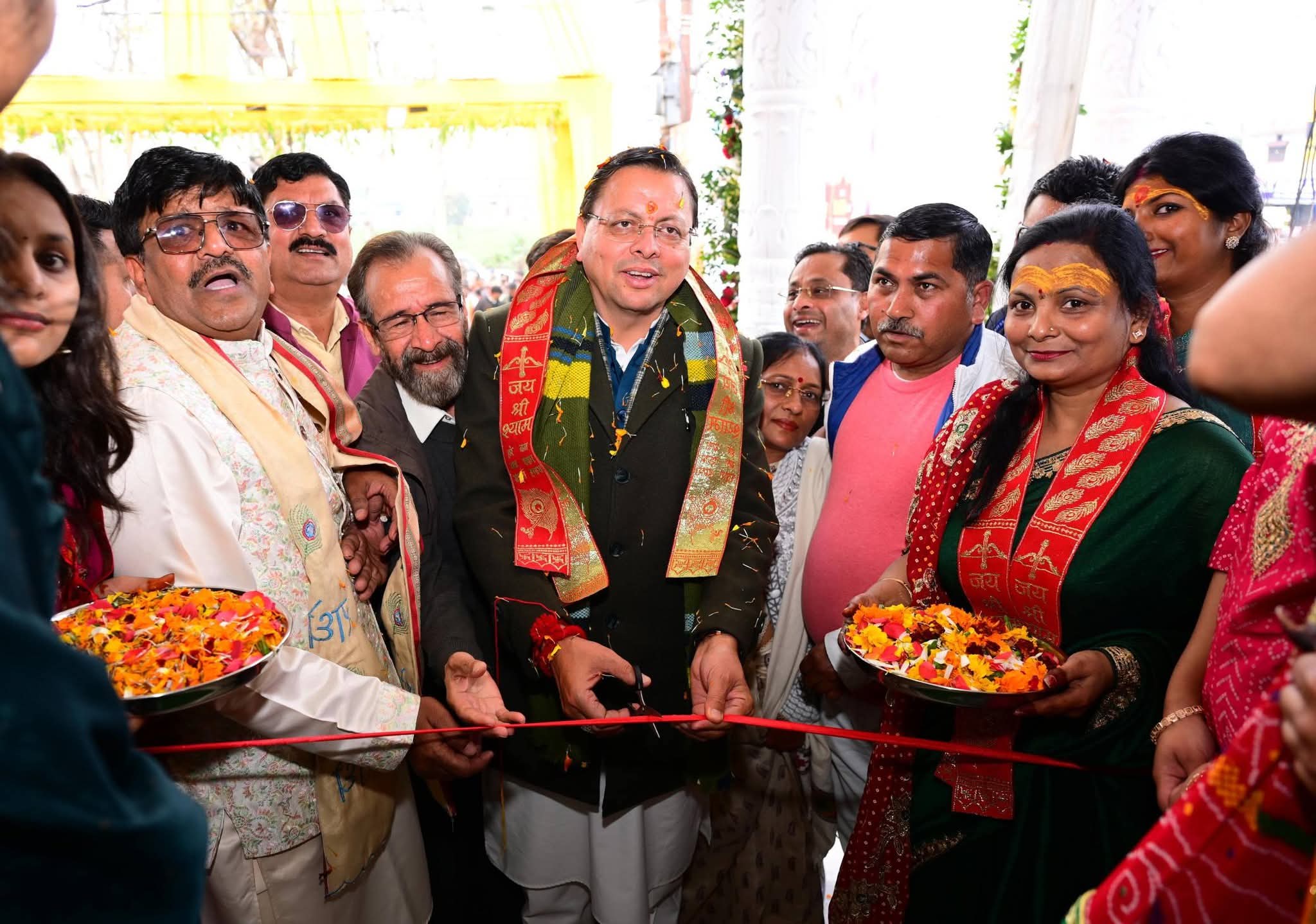 पुष्कर सिंह धामी उत्तरकाशी दौरे पर, इससे पूर्व देहरादून में श्री खाटू श्याम धाम उद्घाटन की गूंज