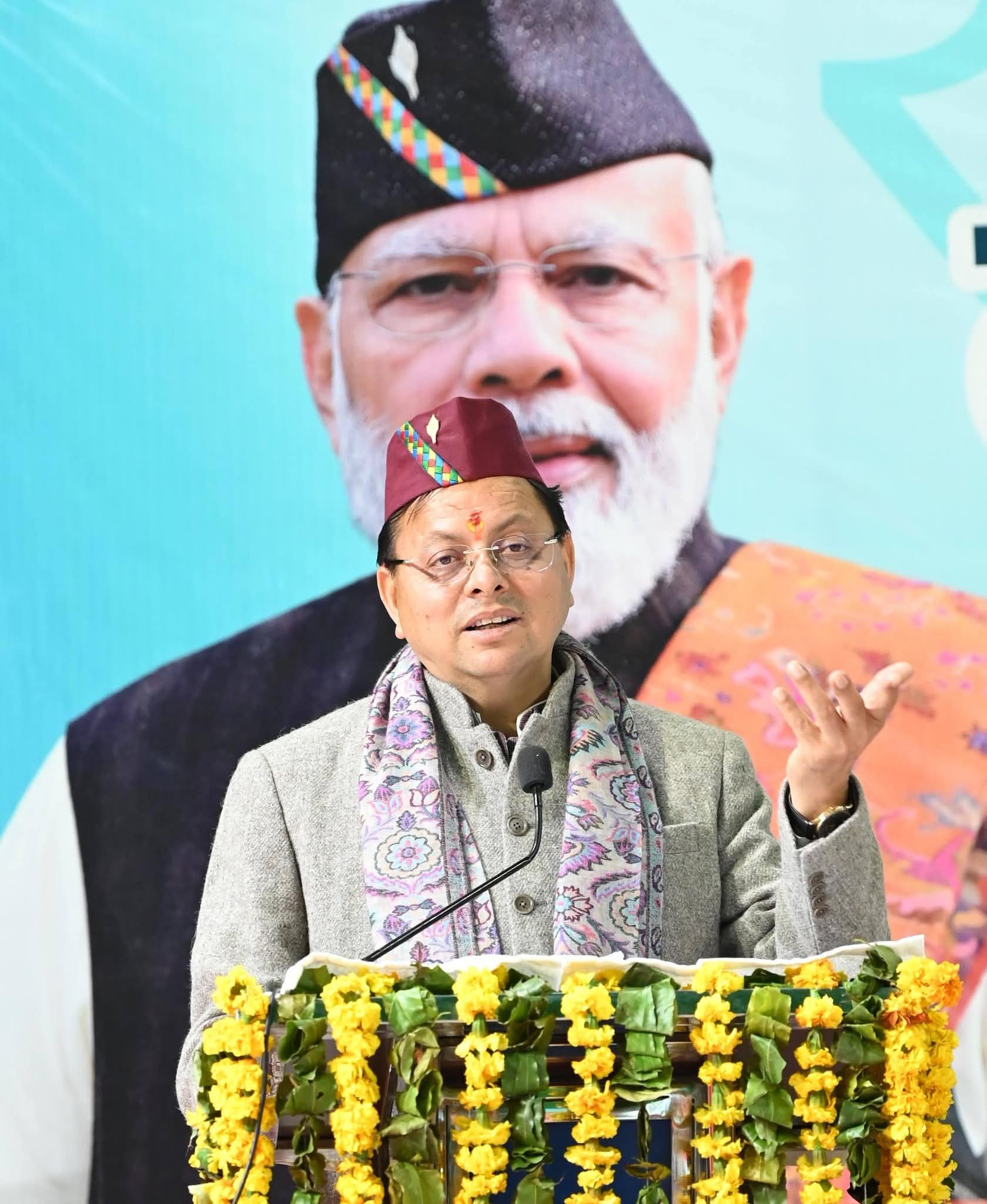 धाकड़ धामी के द्वारा संकल्प से सिद्धि तक: पिलखी में स्वास्थ्य केंद्र शिलान्यास, घनसाली में विकास परियोजनाओं का लोकार्पण:देखें वीडियो