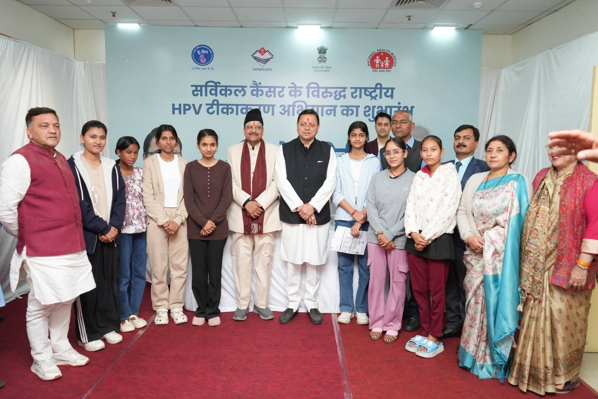 धाकड़ धामी का विकास संकल्प: हल्द्वानी में ₹147 करोड़ की परियोजनाओं का लोकार्पण, HPV टीकाकरण अभियान से जुड़ा ऐतिहासिक कार्यक्रम:देखें वीडियो