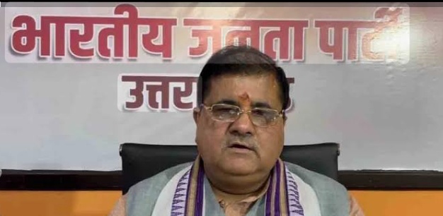 🚨 भाजपा महेंद्र भट्ट का आधिकारिक बयान: दर्जाधारी राज्य मंत्रियों को विधायक टिकट नहीं — संगठनात्मक नीति स्पष्ट देखें इंटरव्यू उत्तराखंड जागरण पर