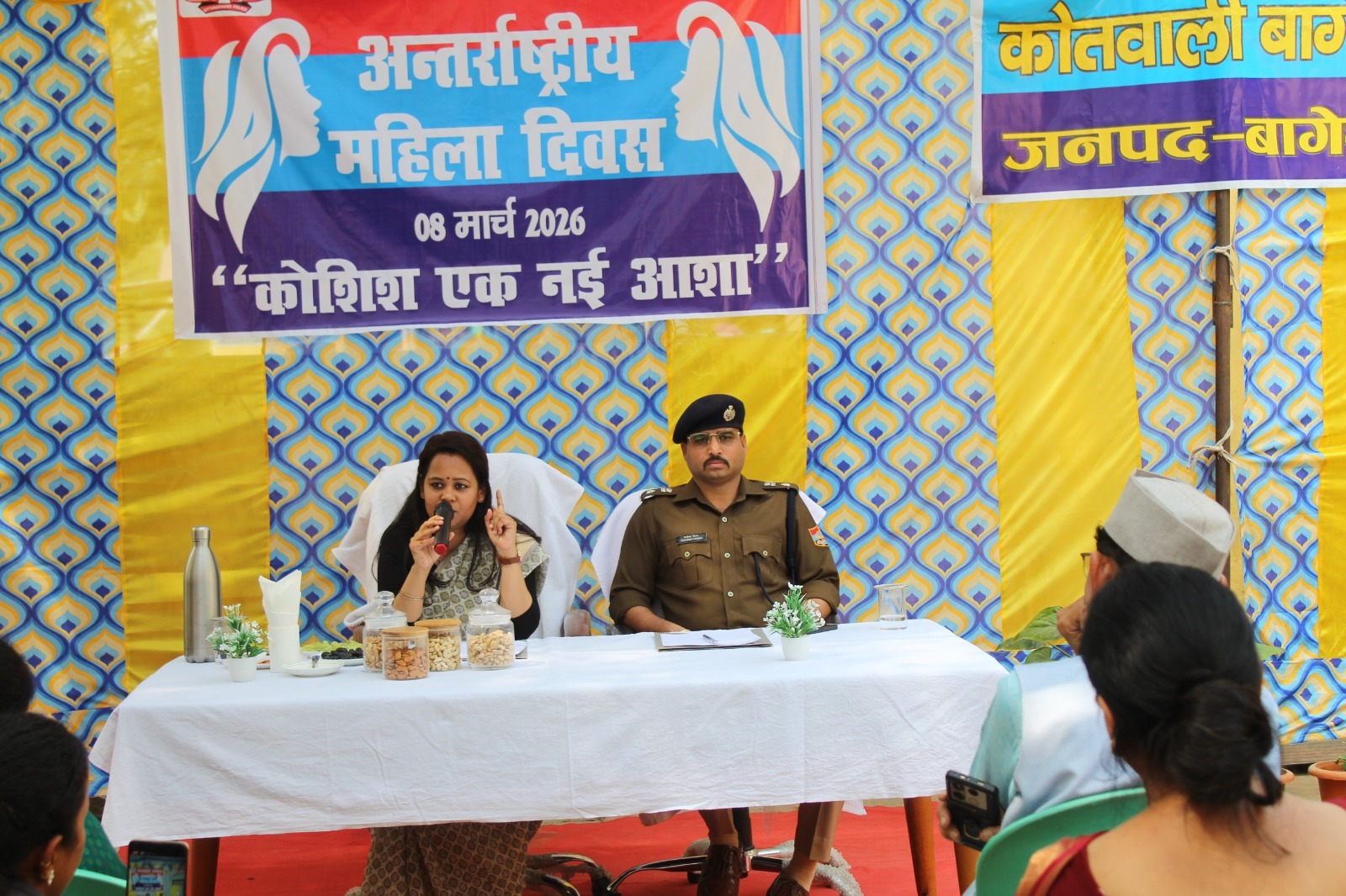आईजी कुमायूँ रिद्धिम अग्रवाल के निर्देशन में “कोशिश – एक नई आशा” विशेष थाना दिवस आयोजित, महिला सुरक्षा पर दिया जोर