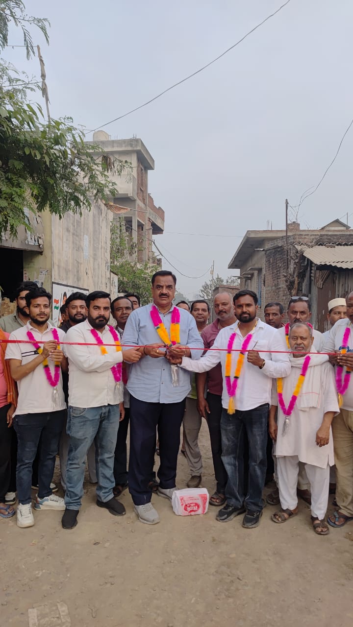 शेरे तराई राजकुमार ठुकराल ने संजयनगर महतोष में इंटरलॉकिंग सड़क निर्माण का किया शुभारंभ