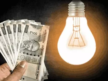 उत्तराखंड जागरण पर बड़ी खबर  104.57 करोड़ बिजली बिल बकाया, यूपीसीएल ने सरकारी विभागों की सूची की सार्वजनिक : जरूर पढ़ें