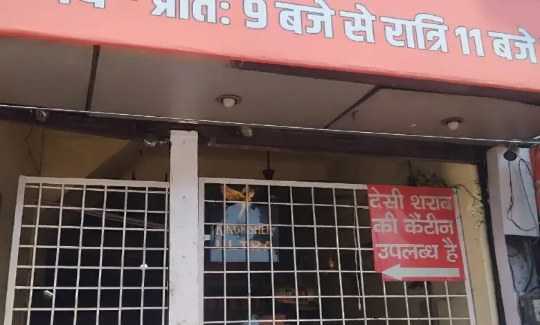 ओवररेटिंग का खुला खेल सुत्र, आबकारी विभाग सिर्फ कर रहा खानापूर्ति!” कालाढूंगी Road शराब दुकान पर कार्रवाई के नाम पर दिखावा, वर्षों से लुट रही जनता**