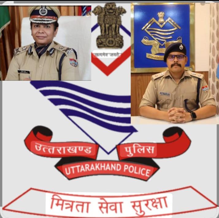 कुमाऊं आईजी रिद्धिम अग्रवाल और एसएसपी अजय गणपति की सख्ती से अपराधियों में खौफ, ऊधमसिंहनगर में 3 माह में ऐतिहासिक कार्रवाई