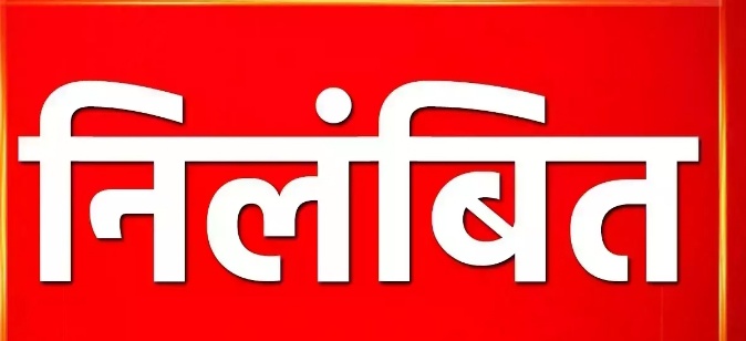 एसएसपी अजय गणपति का बड़ा एक्शन: नाबालिग दुष्कर्म मामले में लापरवाही पर दो महिला पुलिसकर्मी निलंबित