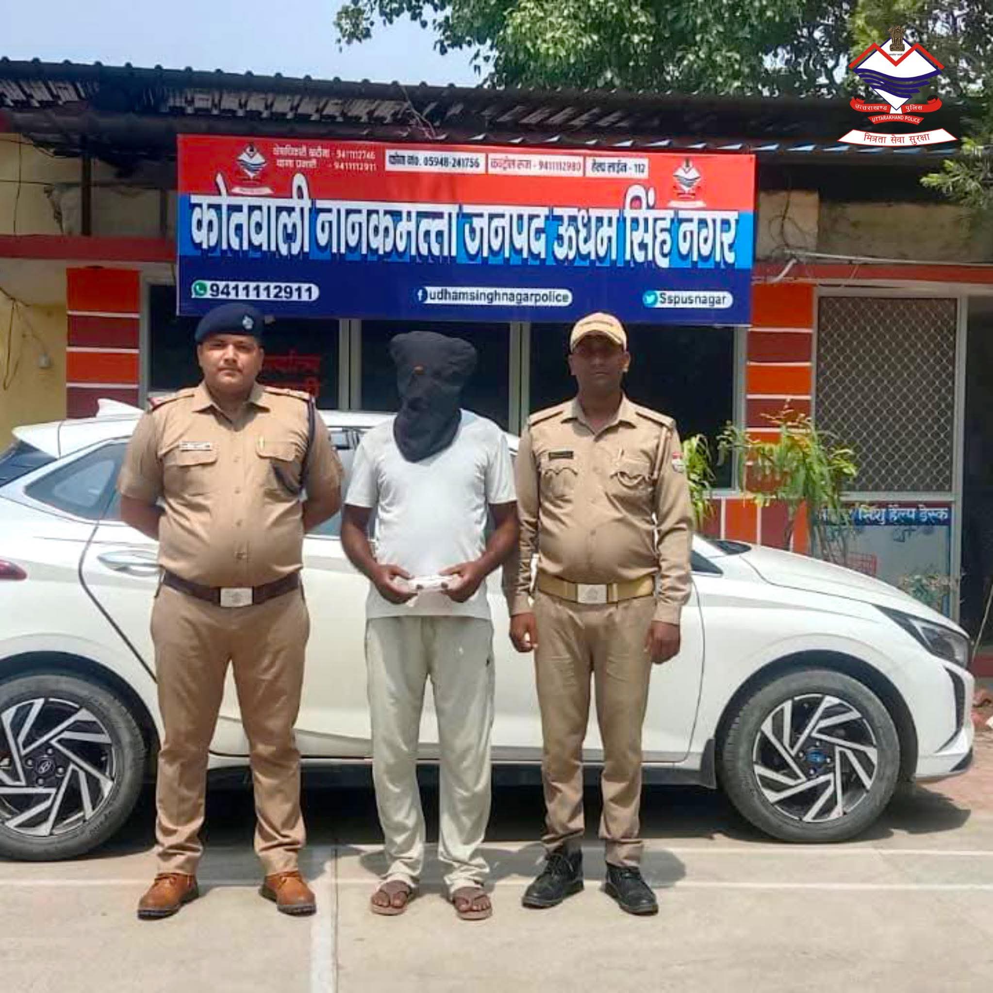कोतवाली नानकमत्ता पुलिस की बड़ी कार्रवाई, SSP अजय गणपति के नेतृत्व में 7.5 लाख की स्मैक के साथ तस्कर गिरफ्तार