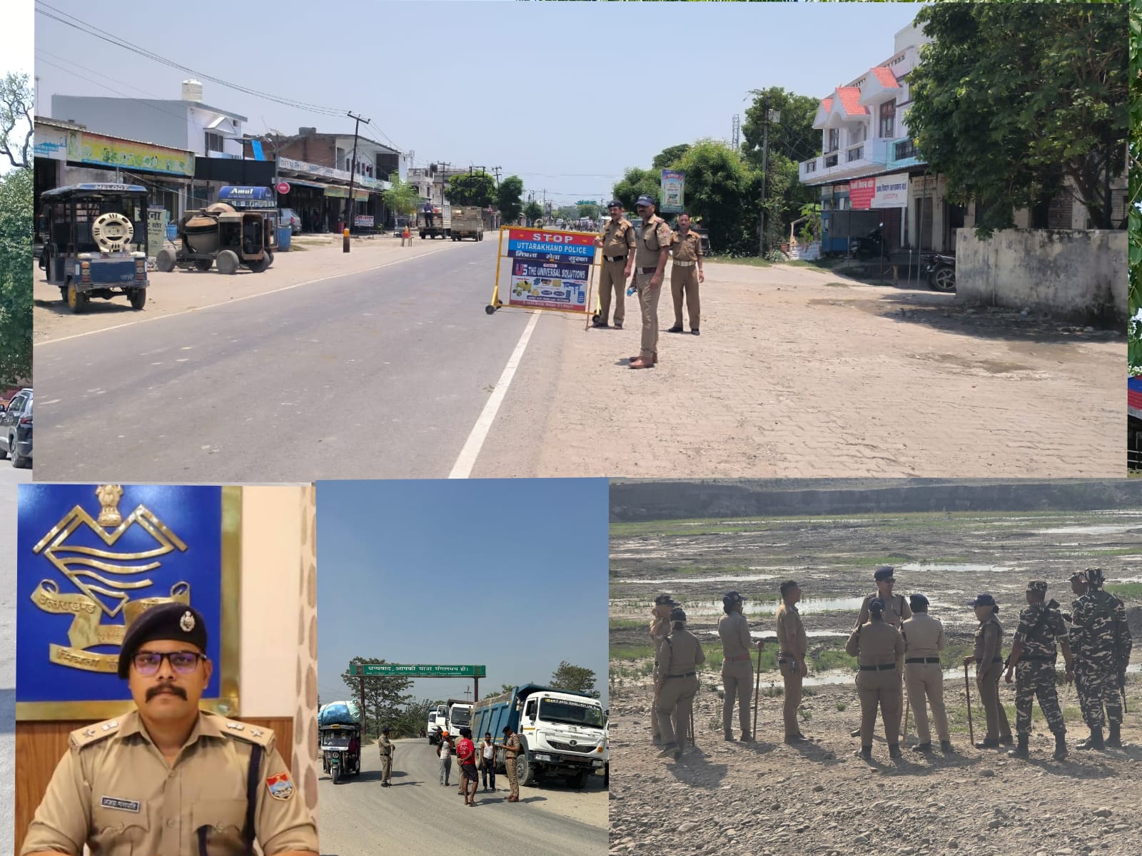SSP अजय गणपति का अवैध खनन पर बड़ा प्रहार, बाजपुर सर्किल में पुलिस-PAC और अर्द्धसैनिक बलों का मेगा चेकिंग अभियान: देखें वीडियो