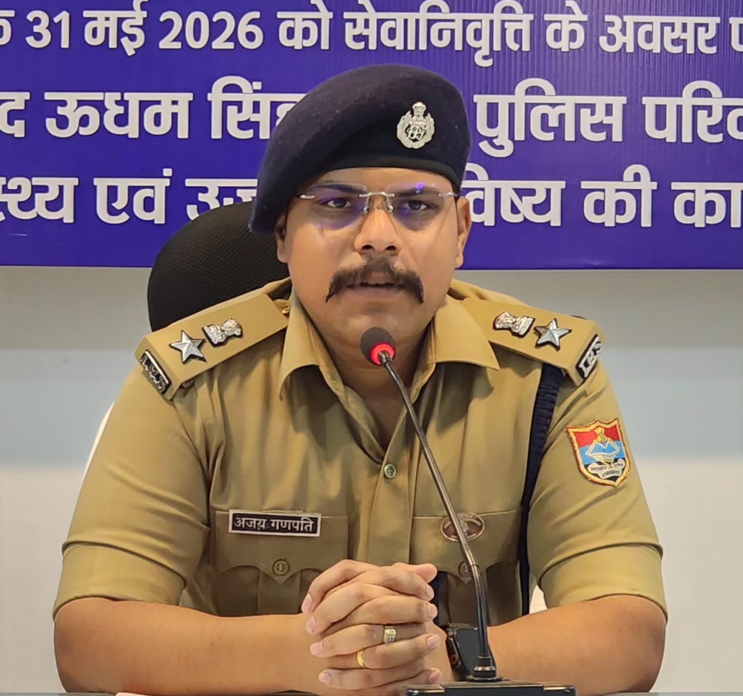रुद्रपुर में सोशल मीडिया पर लाइक-कमेंट के लिए पुलिस से अभद्र व्यवहार पड़ा भारी, एसएसपी अजय गणपति के निर्देश पर दो युवकों पर मुकदमा दर्ज़ :देखें वीडियो