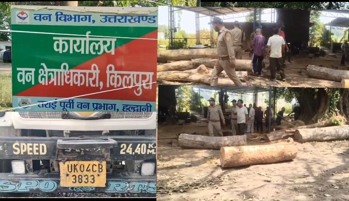 किलपुरा रेंज में अवैध लकड़ी चिरान का खेल? आरा मशीन पर कार्रवाई के बाद वन विभाग और वन निगम की भूमिका पर उठे सवाल:देखें वीडियो
