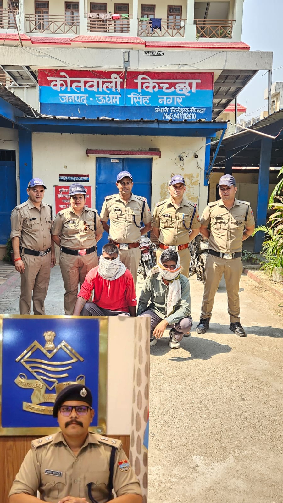 एसएसपी अजय गणपति की रणनीति का असर: रुद्रपुर किच्छा हत्याकांड का 12 घंटे में खुलासा, नेपाल भागने की फिराक में दो आरोपी गिरफ्तार:देखें वीडियो