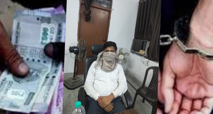 बड़ी खबर 20 हजार की रिश्वत लेते जेई रंगे हाथ गिरफ्तार, विजिलेंस की कार्रवाई से मचा हड़कंप