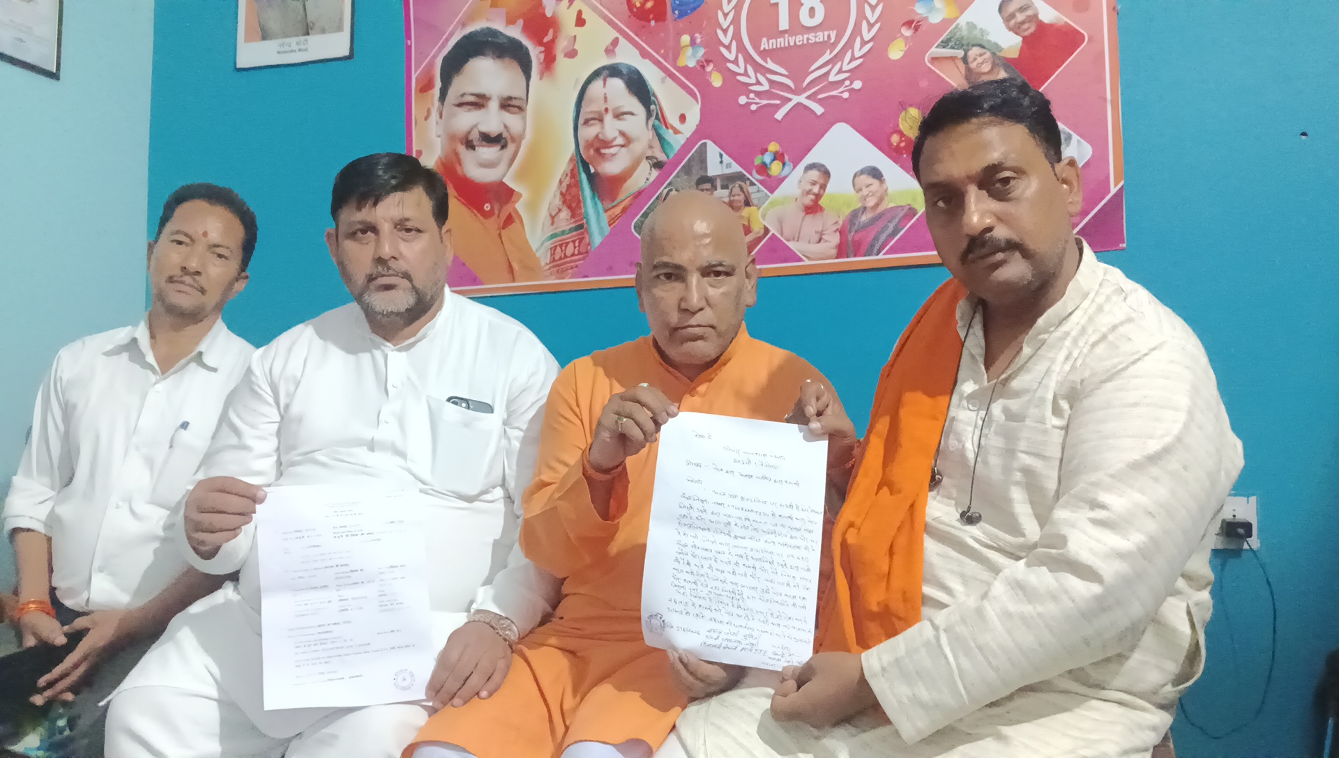 हिंदूवादी नेता कमल मुनि जोशी को मिली जान से मारने की धमकी, एफआईआर दर्ज; पत्रकार अजय अनेजा, दिनेश भारद्वाज समेत हिंदू समाज ने उठाई कड़ी कार्रवाई की मांग: देखें उत्तराखंड जागरण से खास बात इंटरव्यू
