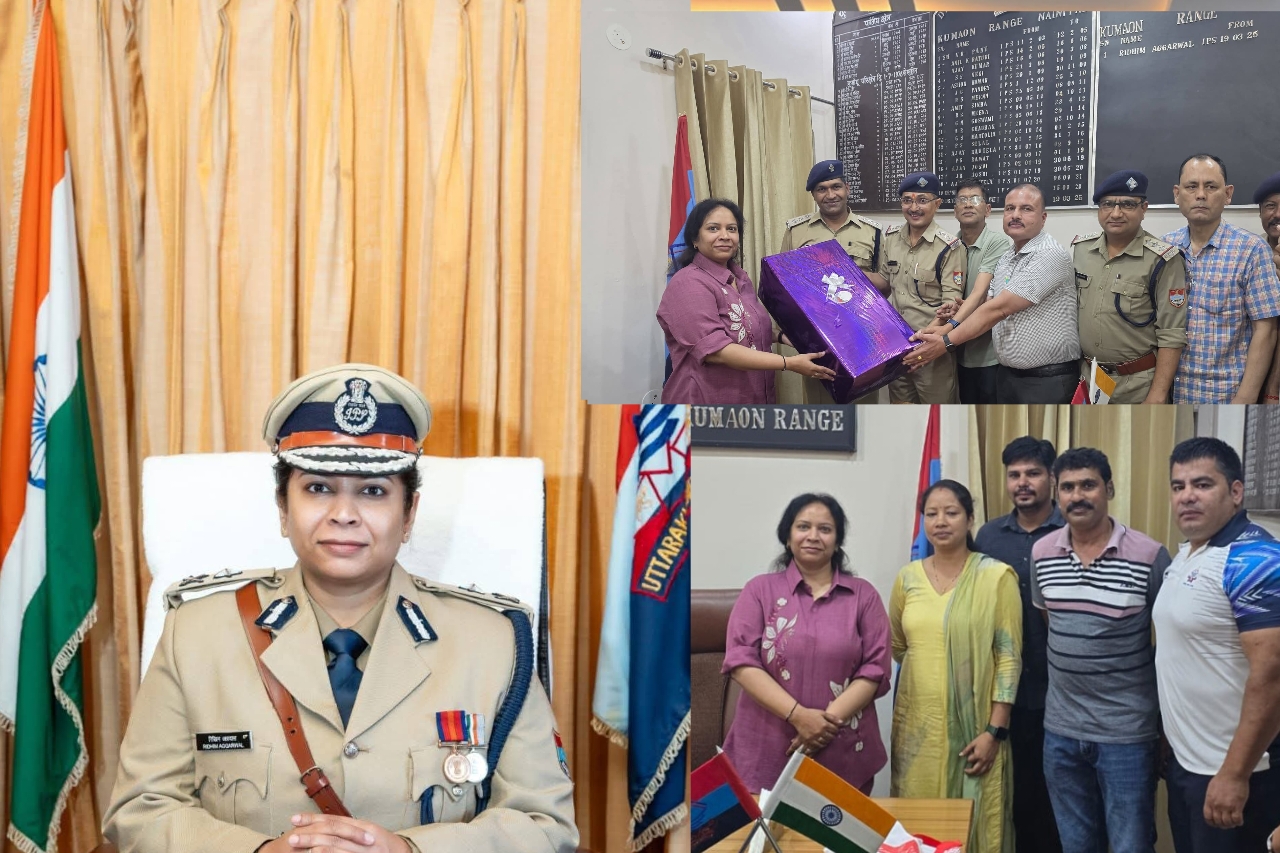 आईजी रिद्धिम अग्रवाल को कुमाऊँ पुलिस परिवार ने दी भावभीनी विदाई, उत्कृष्ट नेतृत्व को किया नमन