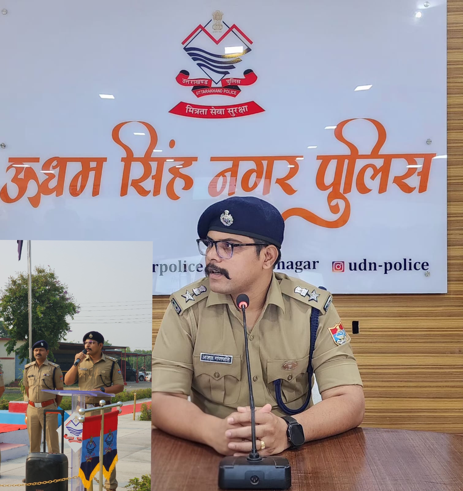 एसएसपी अजय गणपति की दो टूक: नशेड़ी पुलिसकर्मियों की खैर नहीं, अनुशासन तोड़ा तो होगी सख्त कार्रवाई:देखें वीडियो