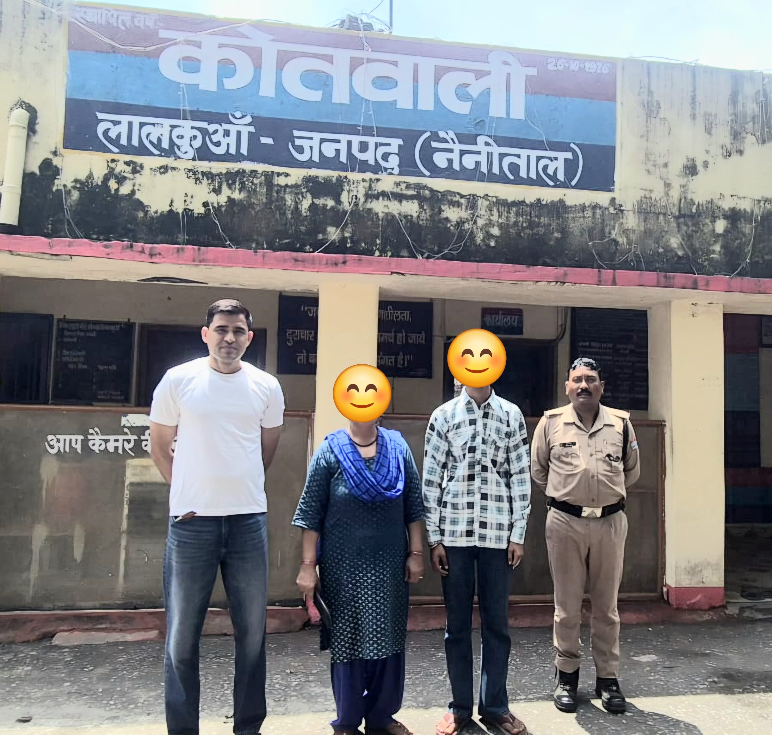 वरिष्ठ उप निरीक्षक दीपक सिंह बिष्ट की सूझबूझ लाई रंग, घर से नाराज होकर दिल्ली पहुंचे 17 वर्षीय किशोर को लालकुआं पुलिस ने सकुशल बरामद किया