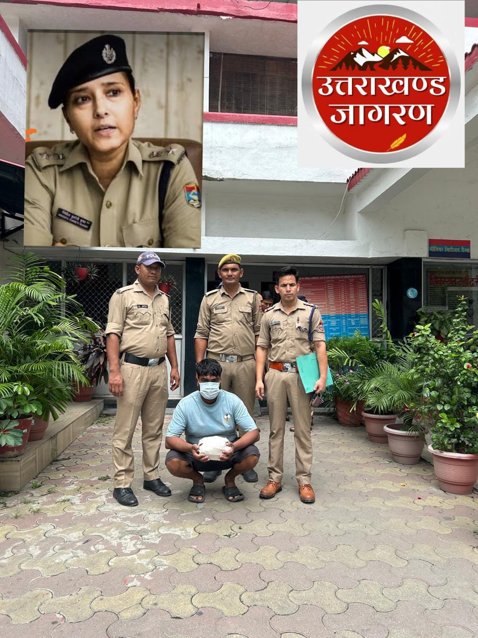 आईजी निवेदिता कुकरेती के ‘ऑपरेशन प्रहार’ का बड़ा वार: हल्द्वानी में 1.121 किलो अवैध चरस के साथ शातिर तस्कर गिरफ्तार