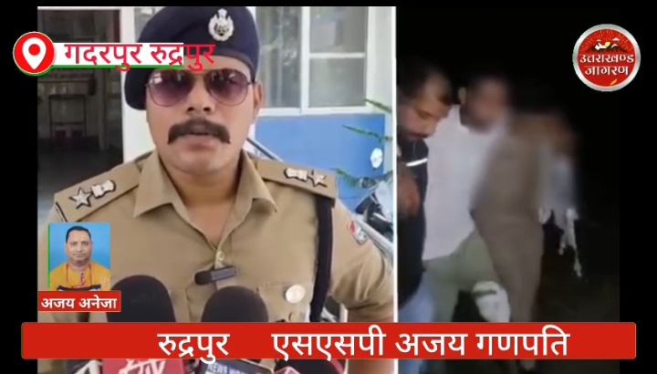 एसएसपी अजय गणपति की बड़ी कार्रवाई: गोकशी का फरार आरोपी मोइन कुरैशी पुलिस मुठभेड़ के बाद गिरफ्तार, 17 किलो गौमांस व अवैध तमंचा बरामद:देखें वीडियो