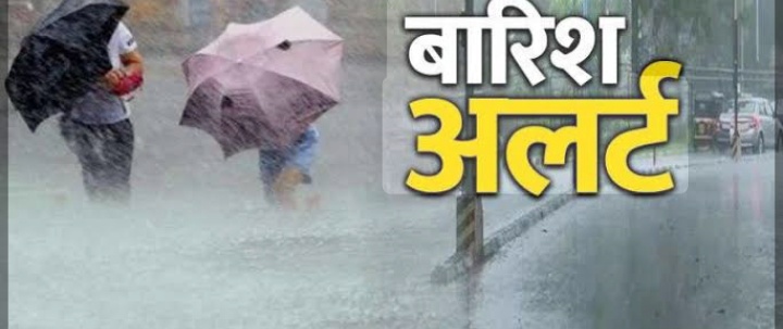 ऑरेंज अलर्ट: डीएम ललित मोहन रयाल एक्शन में, नैनीताल प्रशासन 24 घंटे के लिए हाई अलर्ट पर