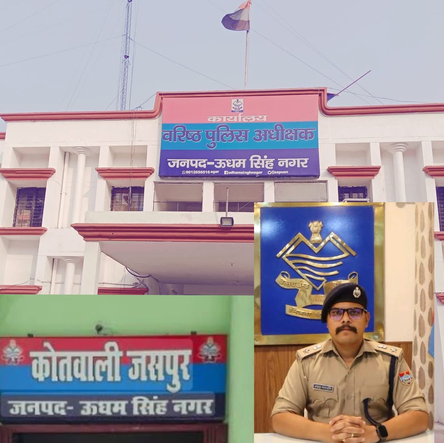 एसएसपी अजय गणपति आधी रात एक्शन मोड़ में! फर्जी लोकेशन बताने और ड्यूटी से गायब मिले 9 पुलिसकर्मियों पर गिरी गाज पड़े कोन से पुलिस कर्मी