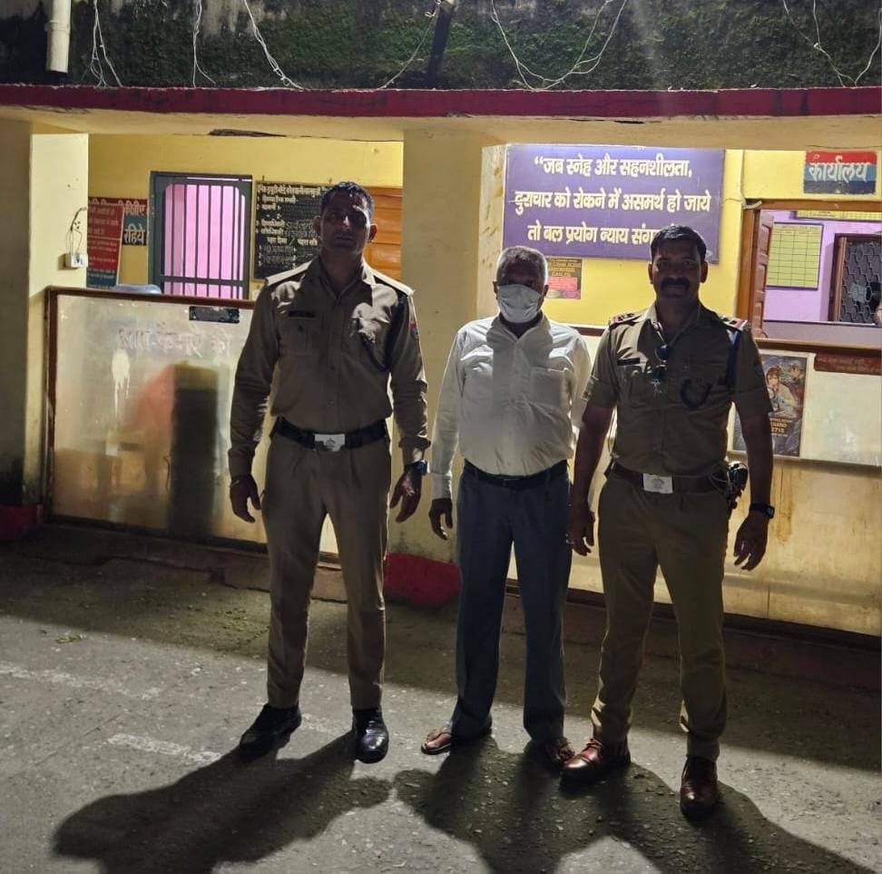 हल्दुचौड़ं चौकी इंचार्ज अर्जुन गिरी की टीम का एक्शन, लंबे समय से फरार वारंटी भूपाल राम टम्टा गिरफ्तार