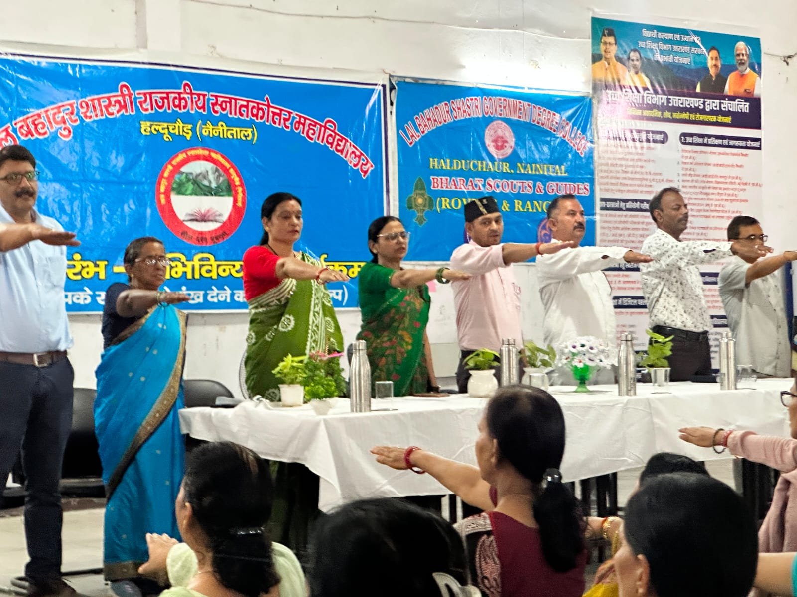 लालकुआ चेयरमैन सुरेंद्र लोटनी ने किया नवप्रवेशी विद्यार्थियों का स्वागत, नशे से दूर रहने की दिलाई शपथ