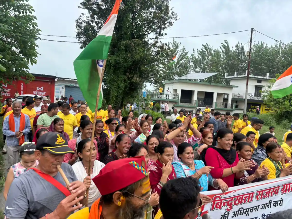बिंदुखत्ता राजस्व ग्राम सवा दो साल से अटकी अधिसूचना पर बिंदुखत्ता में उबाल, 22वें दिन ग्रामीणों ने दिखाई आर-पार की तैयारी
